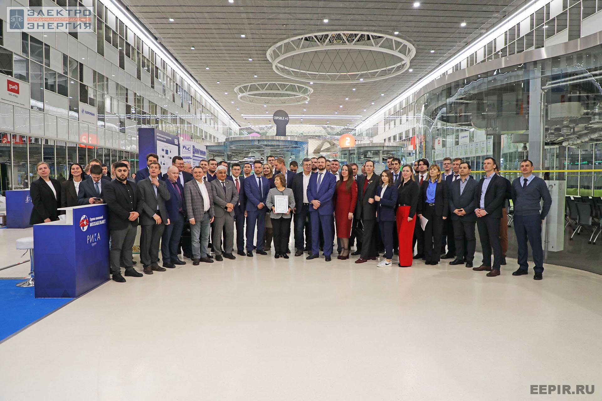 На финальном этапе конкурса «Энергопрорыв-2022». Защита проектов (29.11.2022)