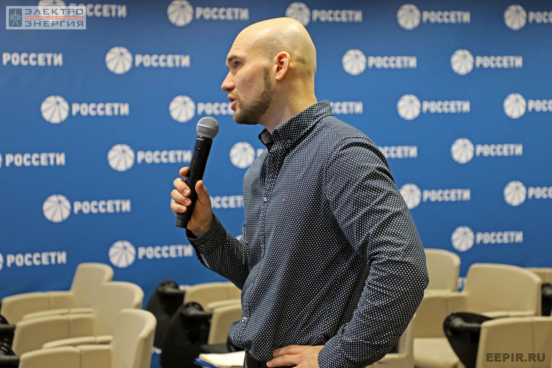 На заседании секции № 1 «Технологии и оборудование линий электропередачи» Научно-технического совета ПАО «Россети», 30 ноября 2022 г.