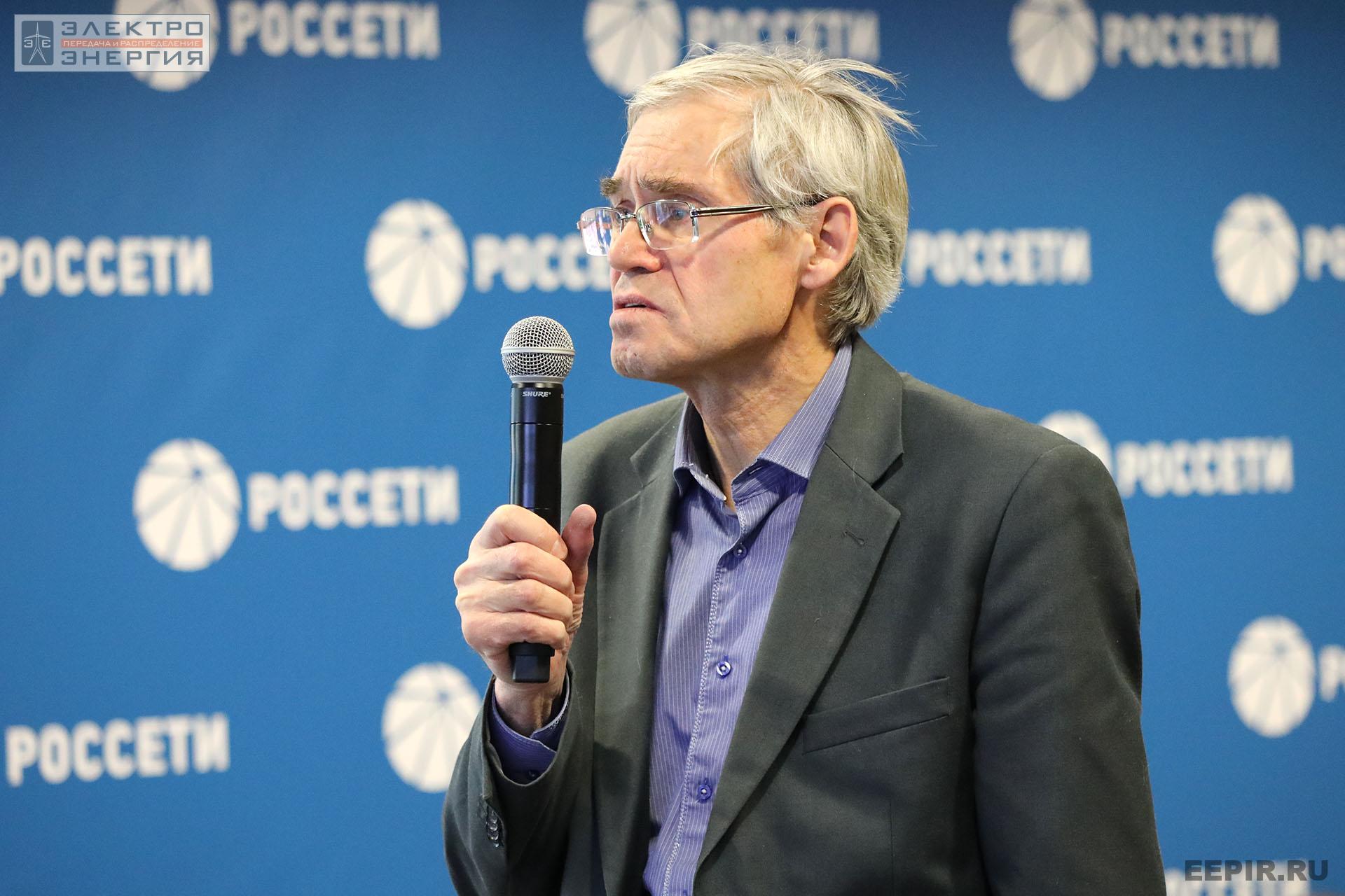На заседании секции № 1 «Технологии и оборудование линий электропередачи» Научно-технического совета ПАО «Россети», 30 ноября 2022 г.