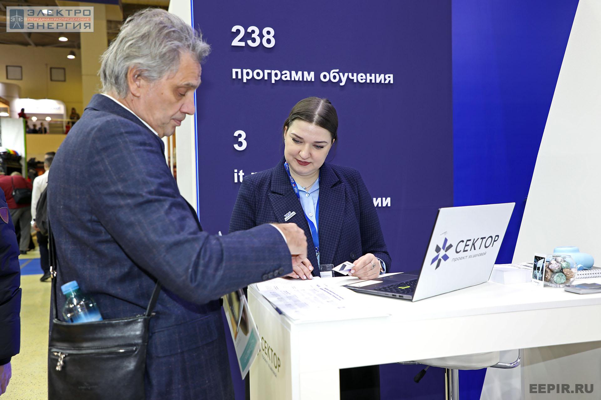 На 26-ой Международной специализированной выставке и Форуме «Безопасность и охрана труда» (БИОТ-2022)