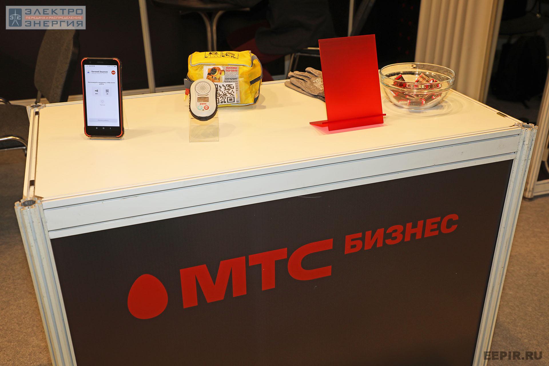 На 26-ой Международной специализированной выставке и Форуме «Безопасность и охрана труда» (БИОТ-2022)