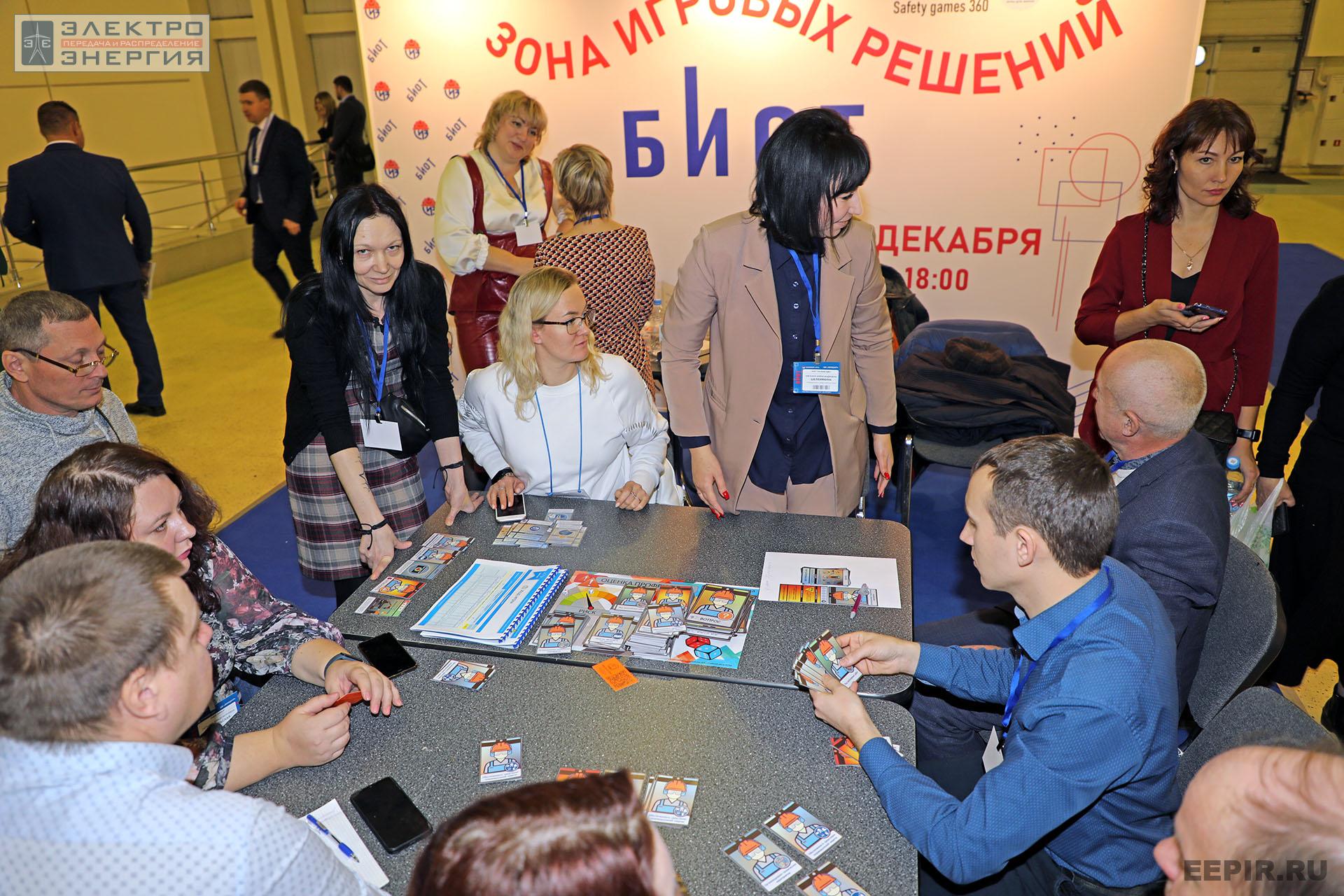 На 26-ой Международной специализированной выставке и Форуме «Безопасность и охрана труда» (БИОТ-2022)