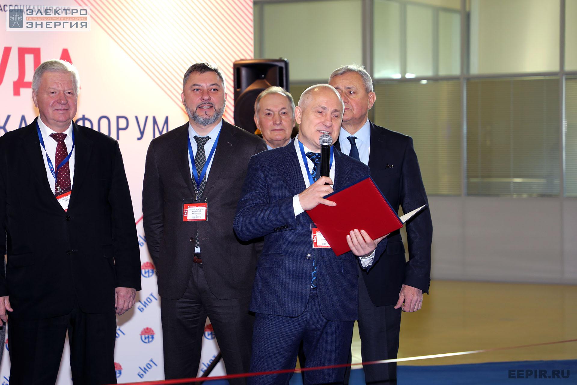 На 26-ой Международной специализированной выставке и Форуме «Безопасность и охрана труда» (БИОТ-2022)