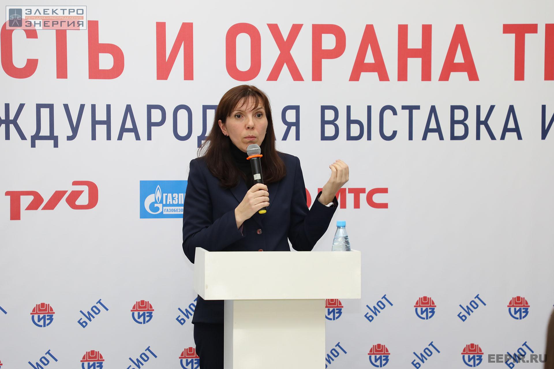 На 26-ой Международной специализированной выставке и Форуме «Безопасность и охрана труда» (БИОТ-2022)