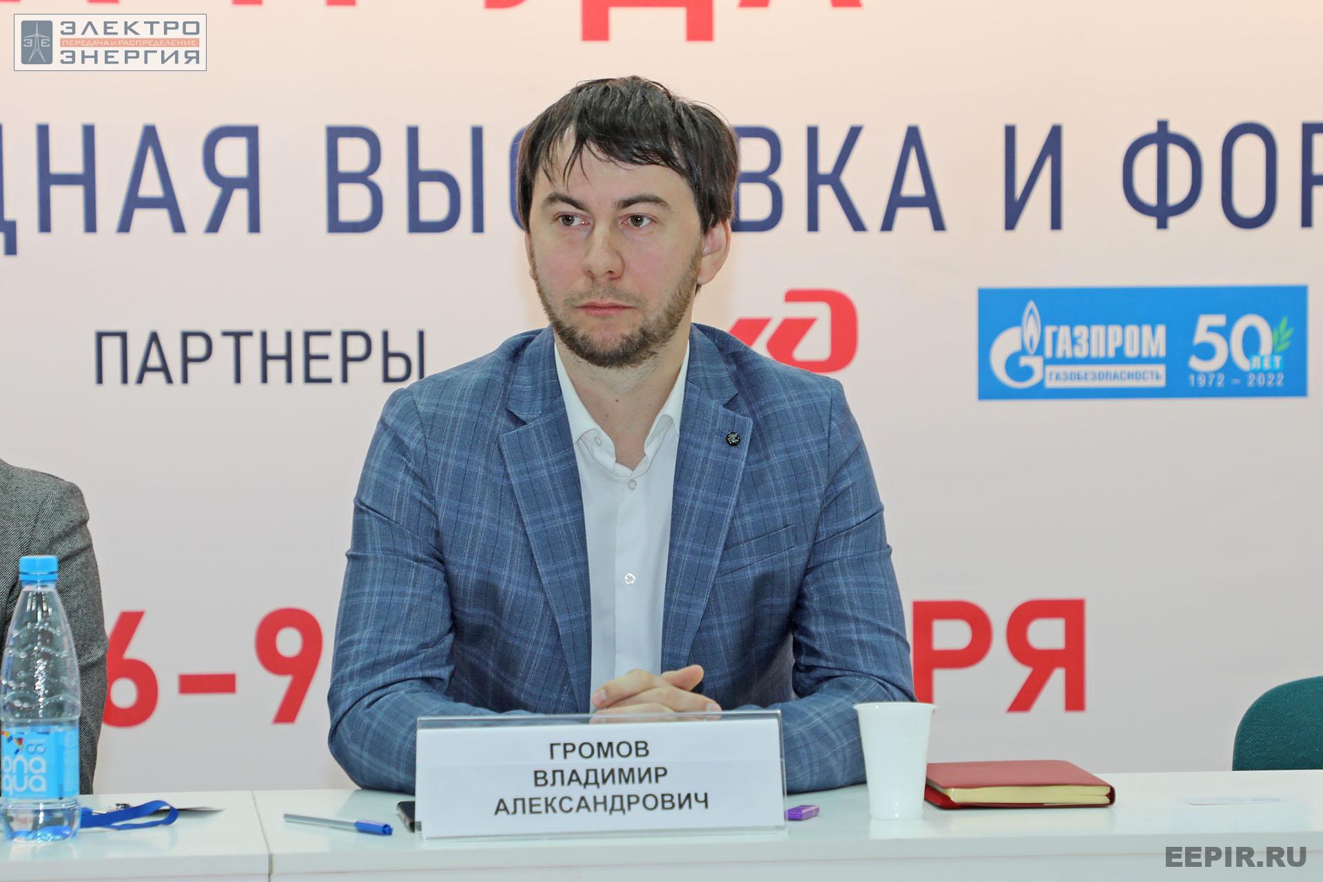 На 26-ой Международной специализированной выставке и Форуме «Безопасность и охрана труда» (БИОТ-2022)