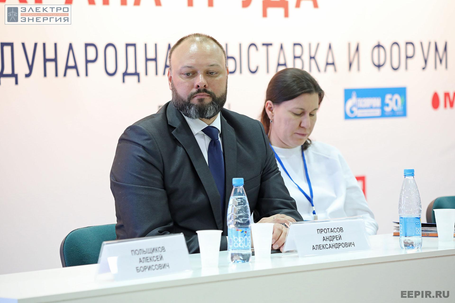 На 26-ой Международной специализированной выставке и Форуме «Безопасность и охрана труда» (БИОТ-2022)