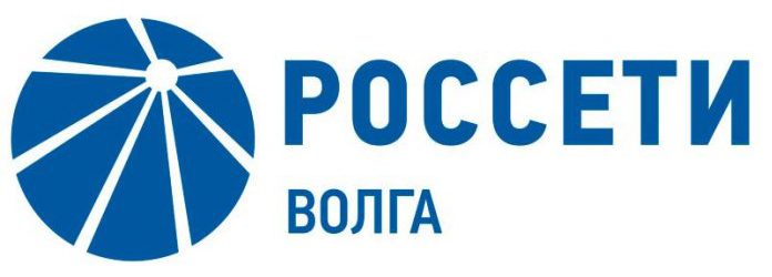 ПАО «Россети Волга» - лого