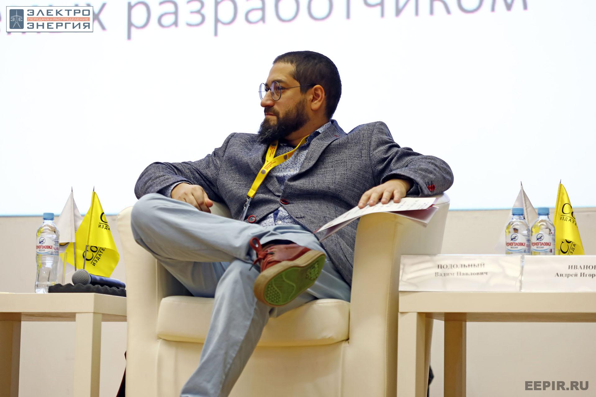 На XI конференции «Информационная безопасность АСУ ТП критически важных объектов»