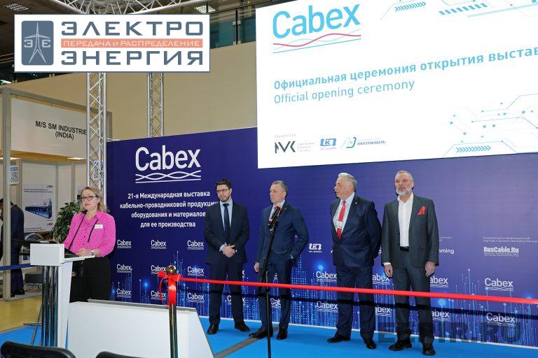Cabex-2023: вся технологическая цепочка для производства КПП и готовая продукция фото