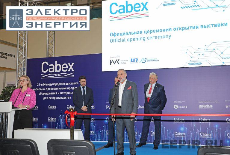 Cabex-2023: вся технологическая цепочка для производства КПП и готовая продукция фото