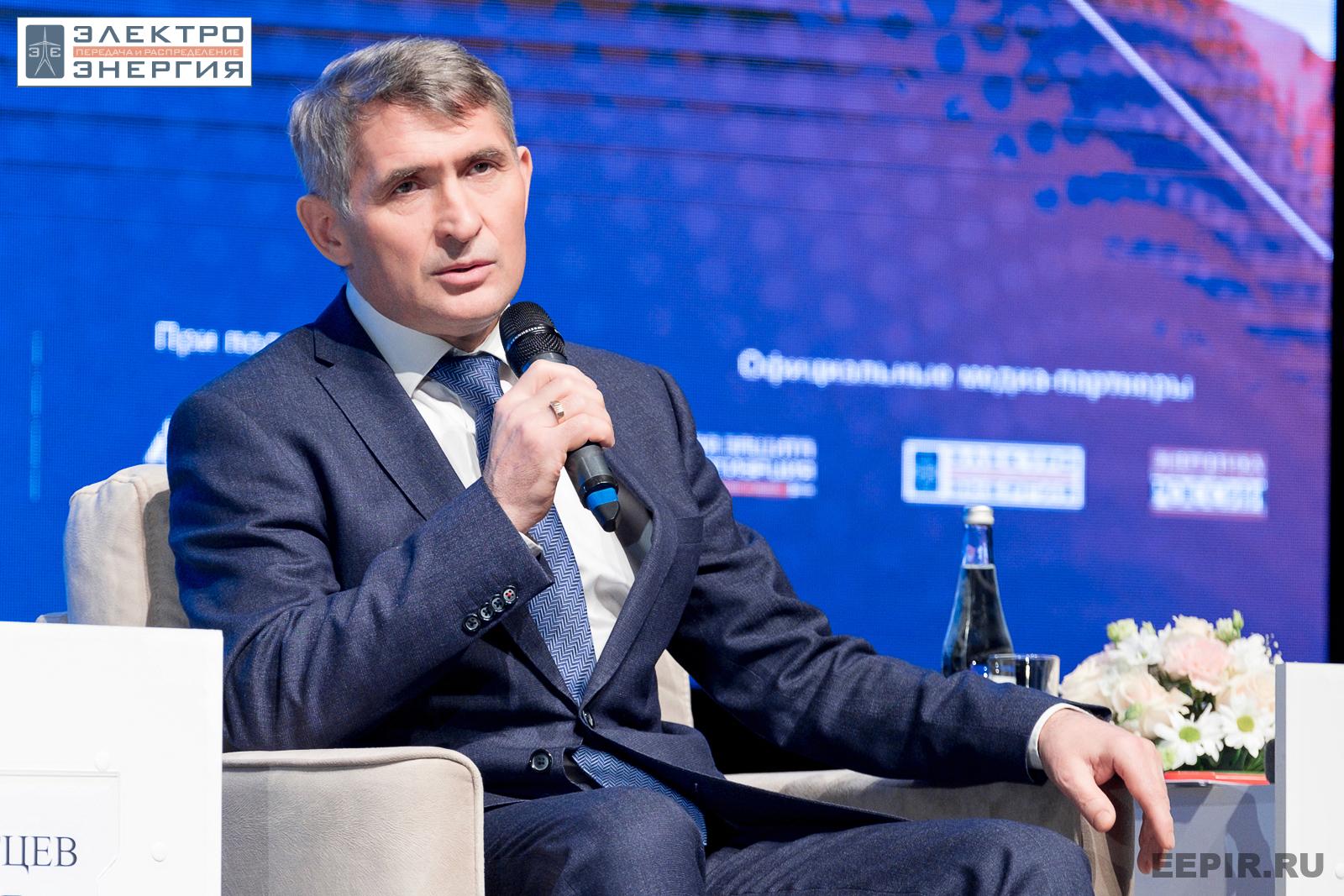 На пленарном заседании РЕЛАВЭКСПО-2023