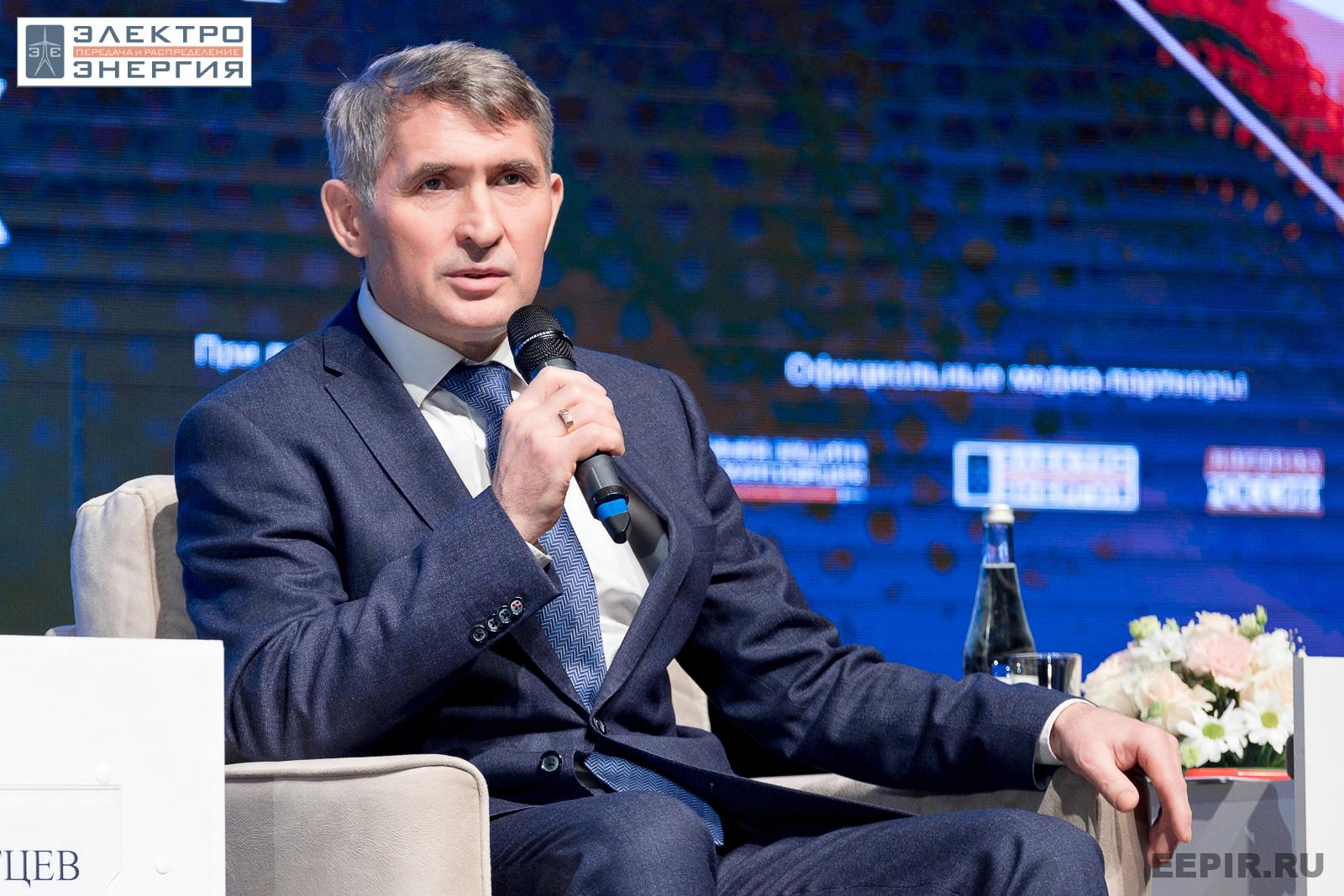 На пленарном заседании РЕЛАВЭКСПО-2023