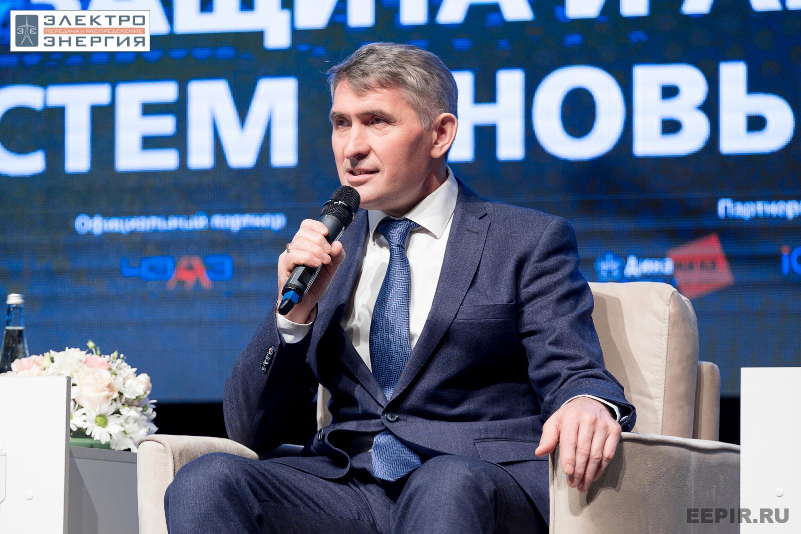 На пленарном заседании РЕЛАВЭКСПО-2023