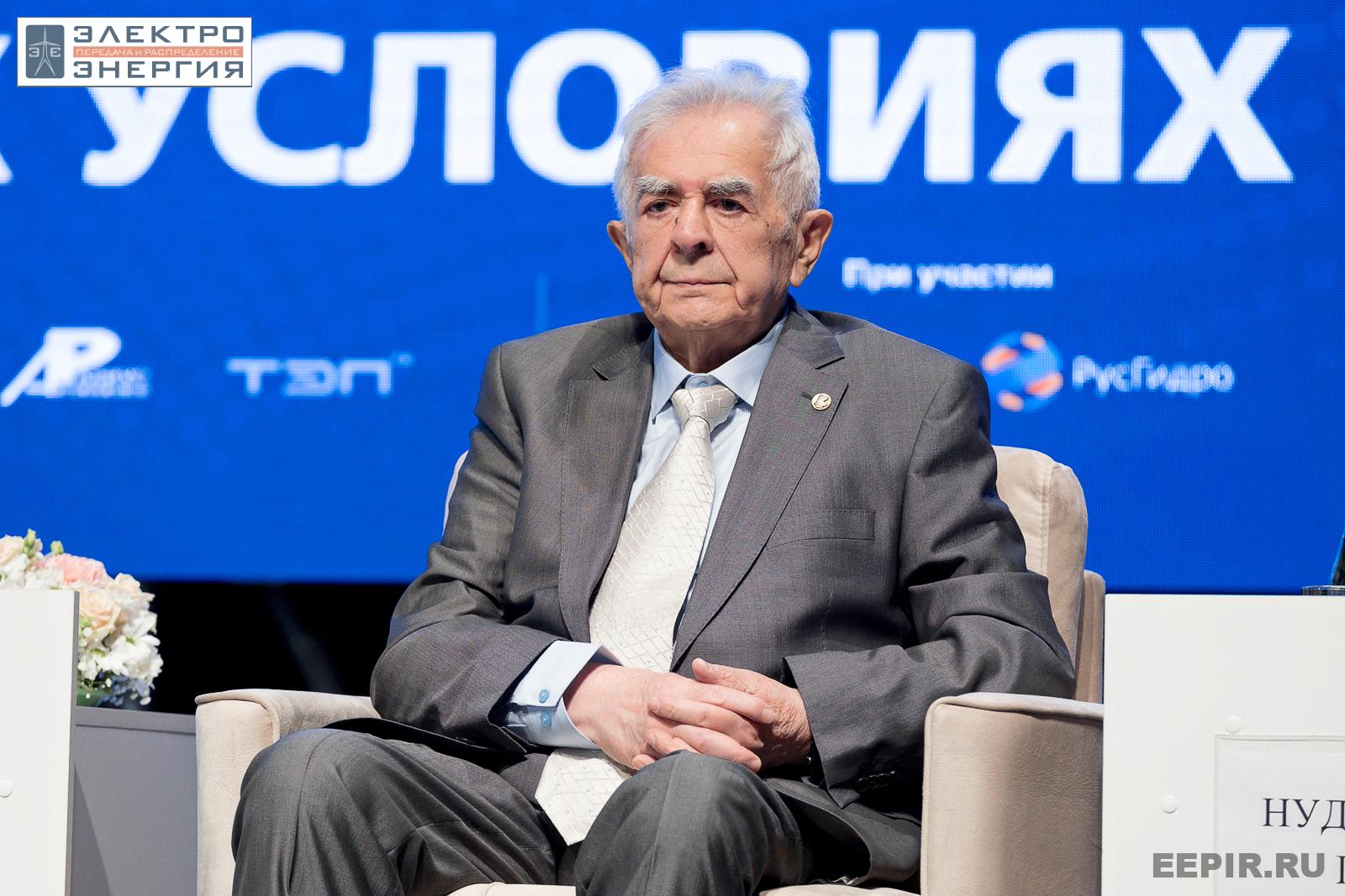 На пленарном заседании РЕЛАВЭКСПО-2023