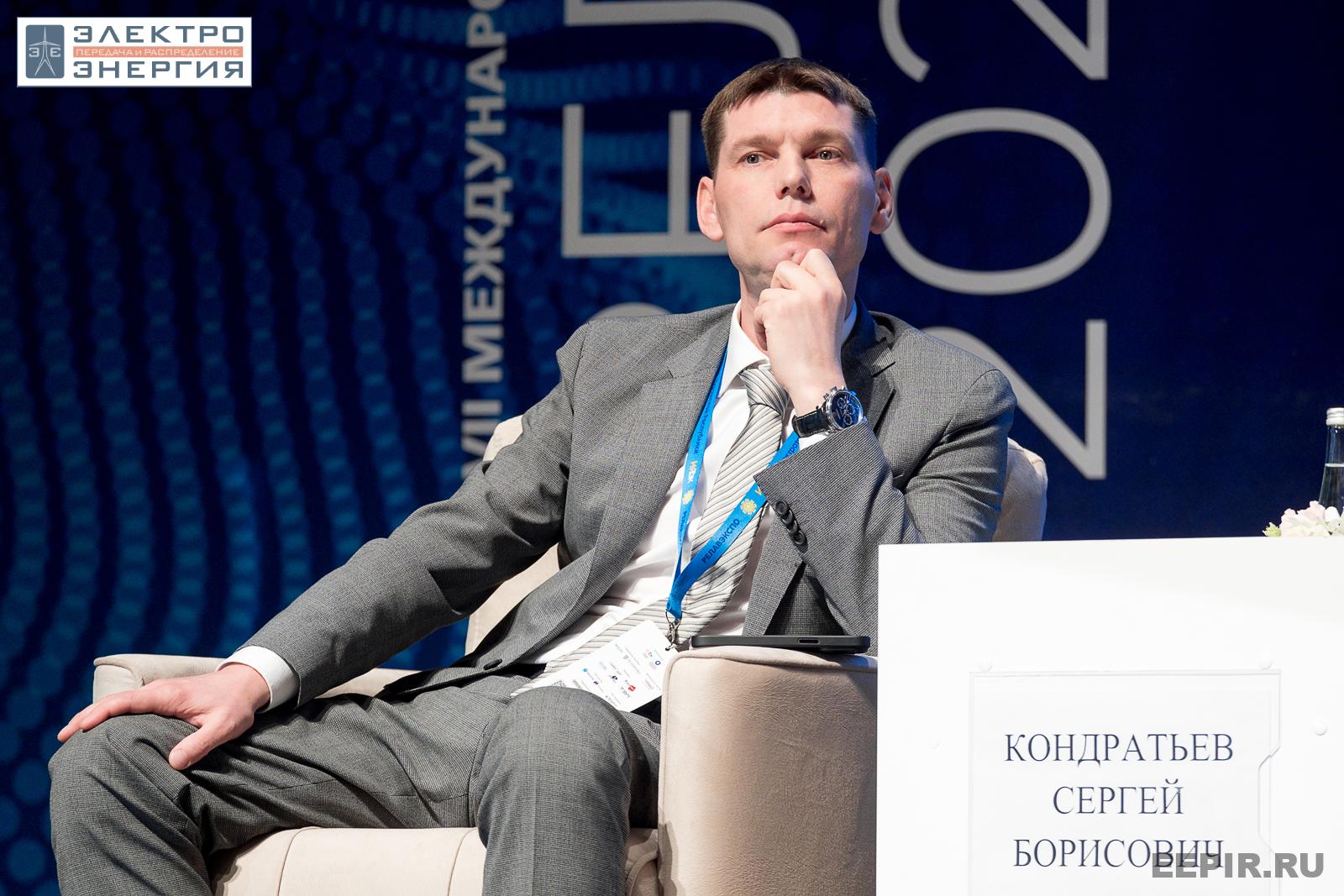 На пленарном заседании РЕЛАВЭКСПО-2023