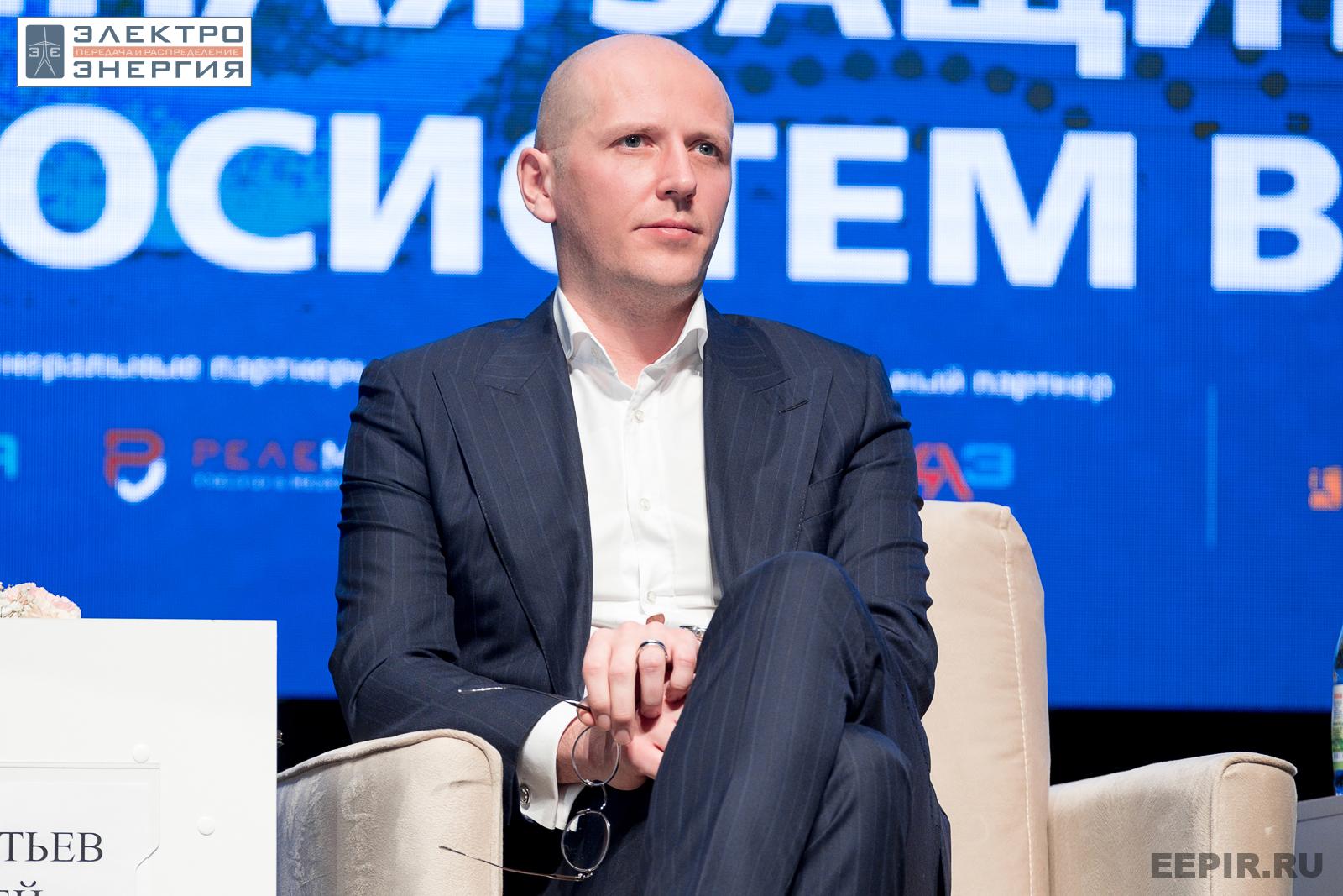 На пленарном заседании РЕЛАВЭКСПО-2023