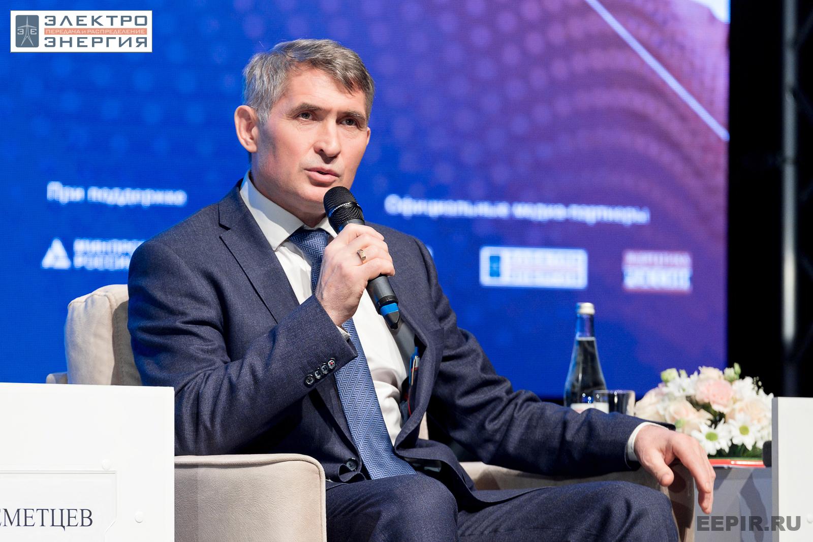 На пленарном заседании РЕЛАВЭКСПО-2023