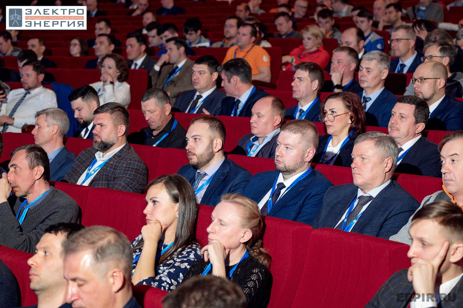 На пленарном заседании РЕЛАВЭКСПО-2023