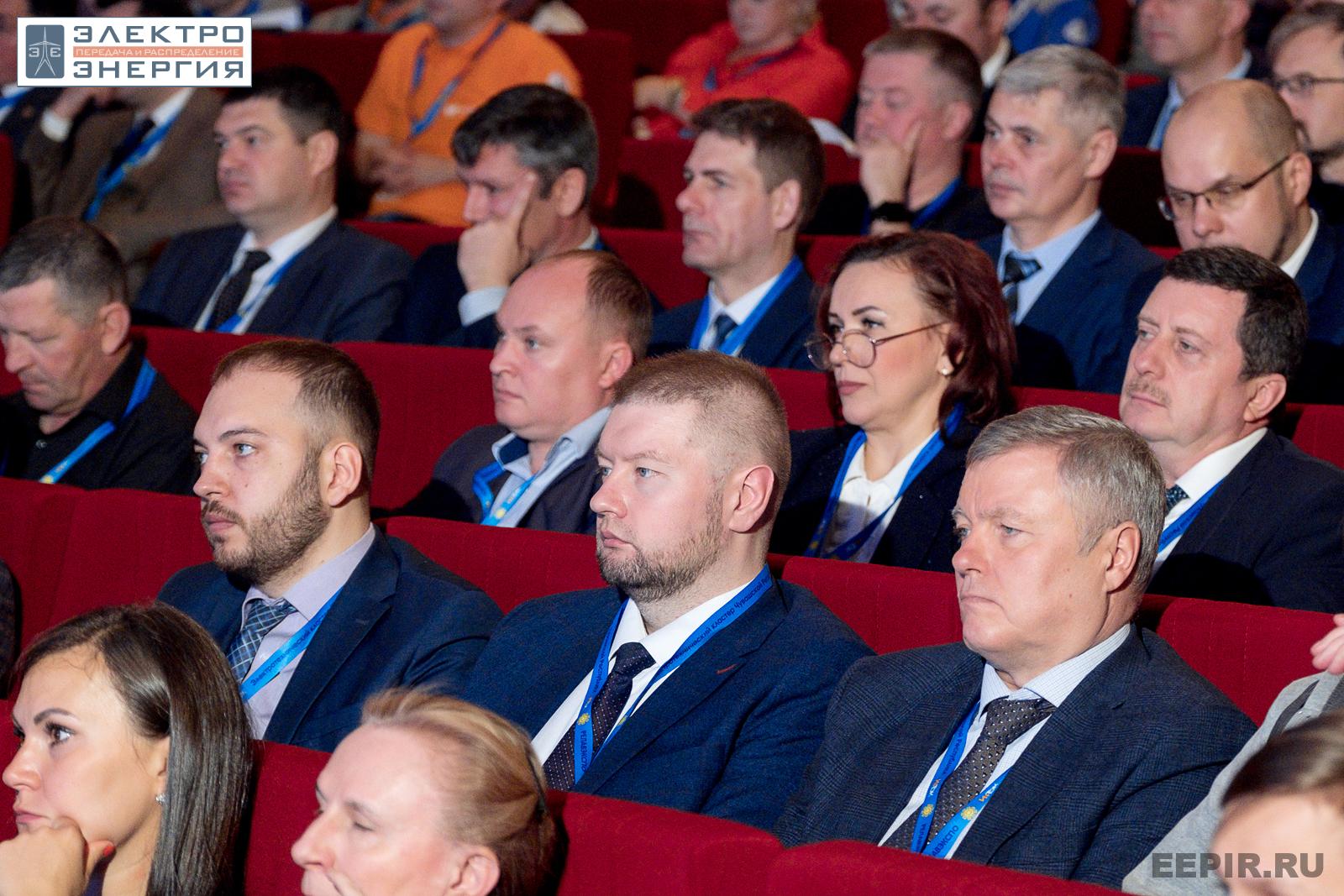 На пленарном заседании РЕЛАВЭКСПО-2023