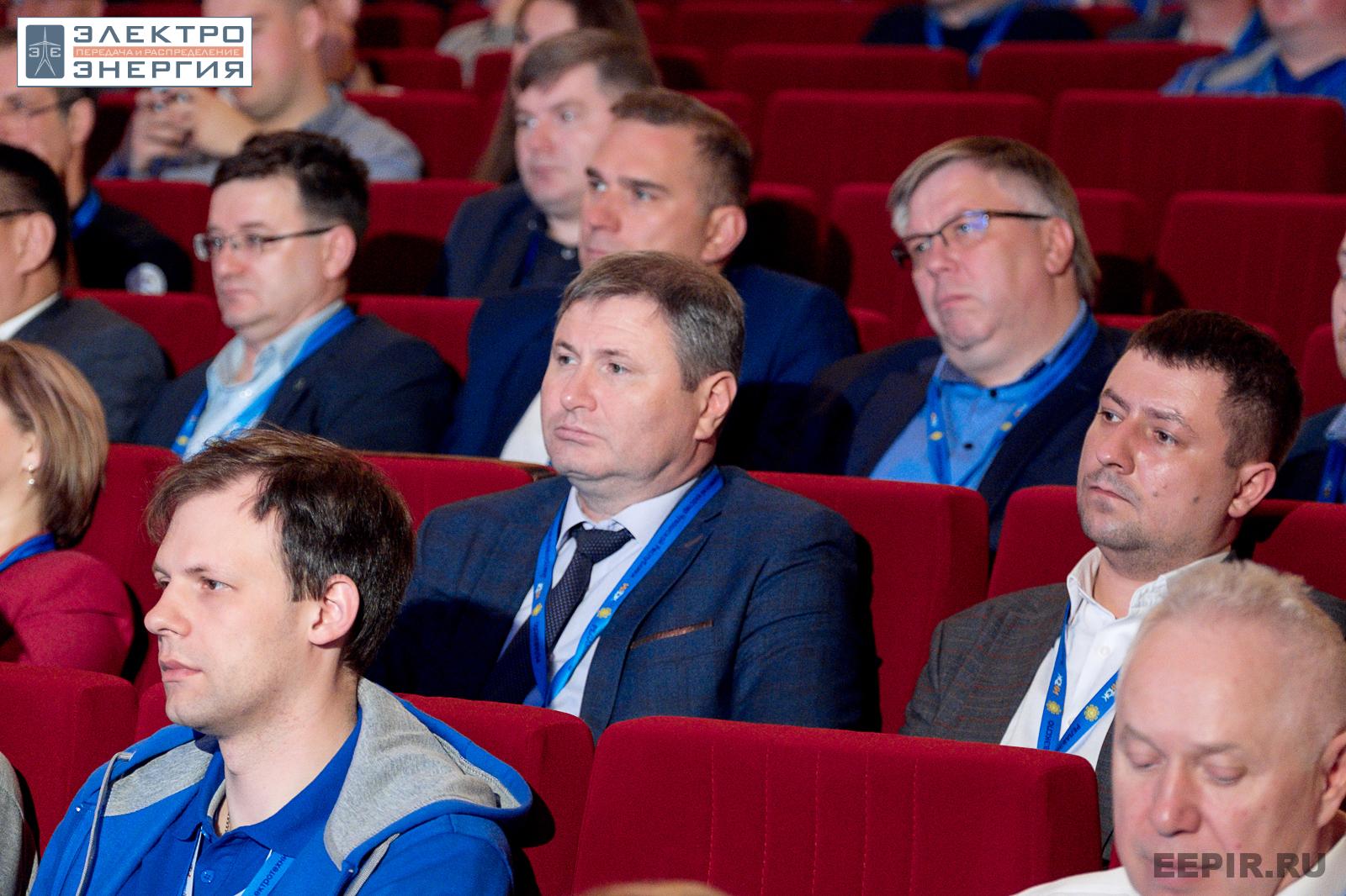 На пленарном заседании РЕЛАВЭКСПО-2023