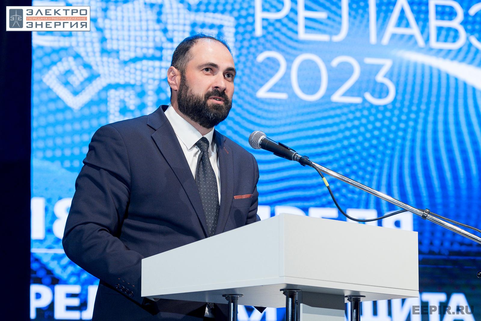 На пленарном заседании РЕЛАВЭКСПО-2023