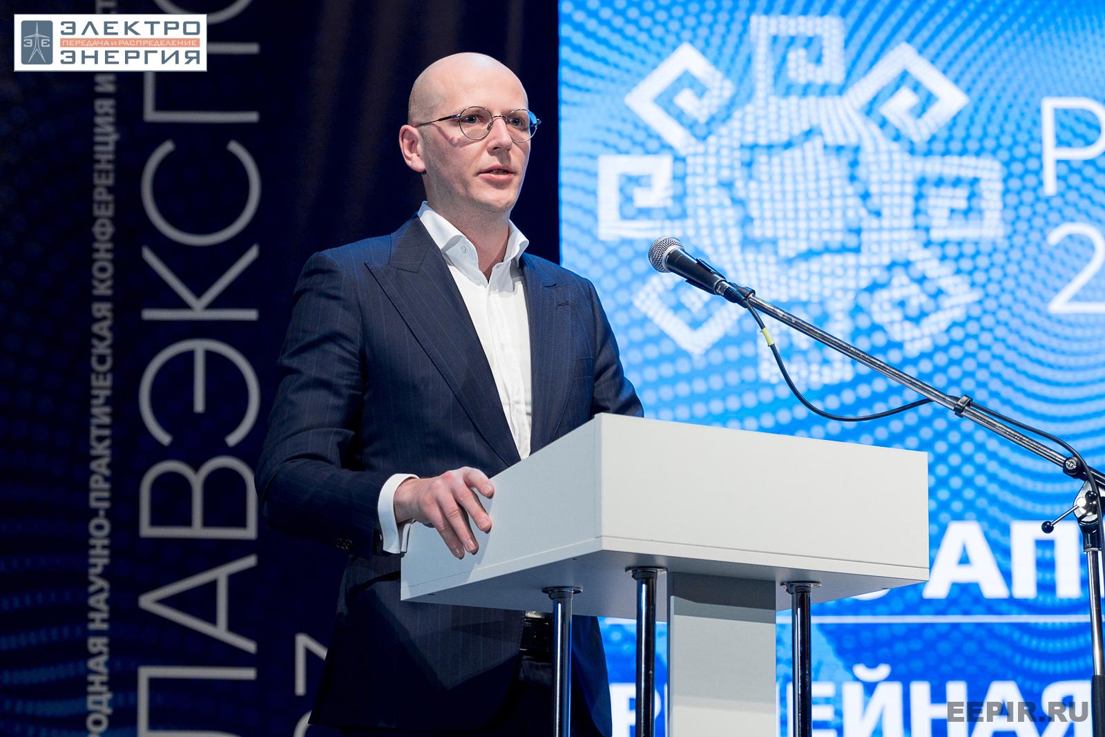 На пленарном заседании РЕЛАВЭКСПО-2023