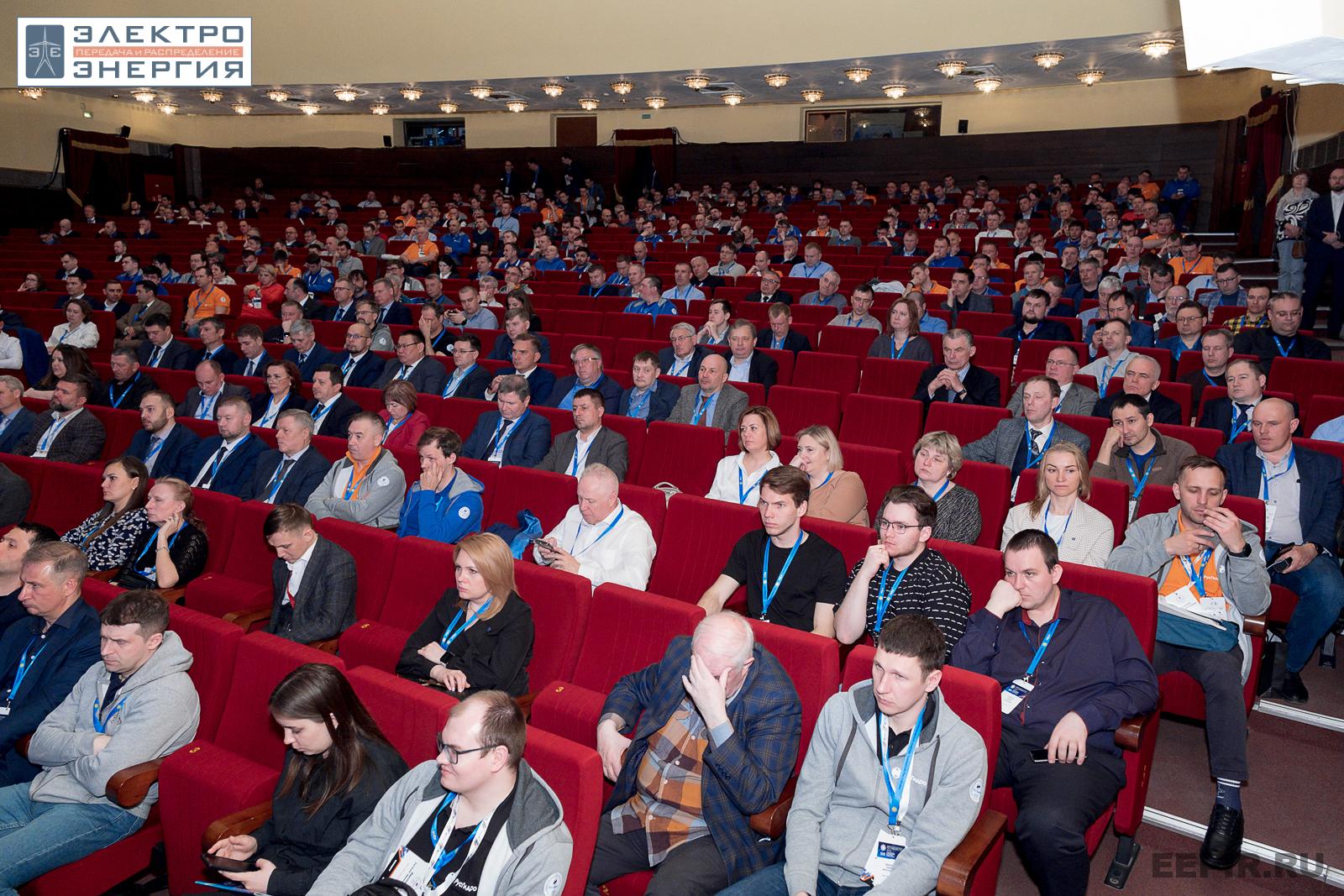 На пленарном заседании РЕЛАВЭКСПО-2023