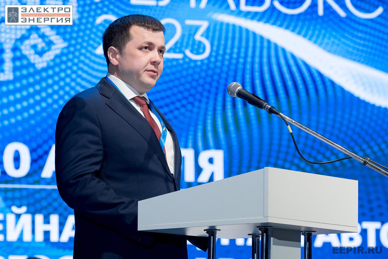 На пленарном заседании РЕЛАВЭКСПО-2023