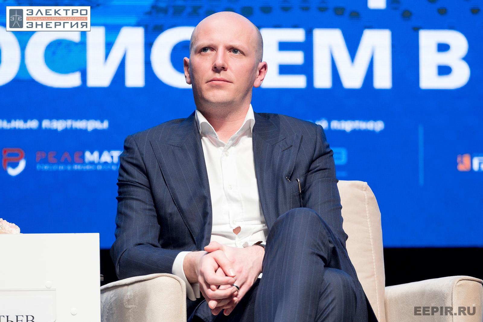 На пленарном заседании РЕЛАВЭКСПО-2023