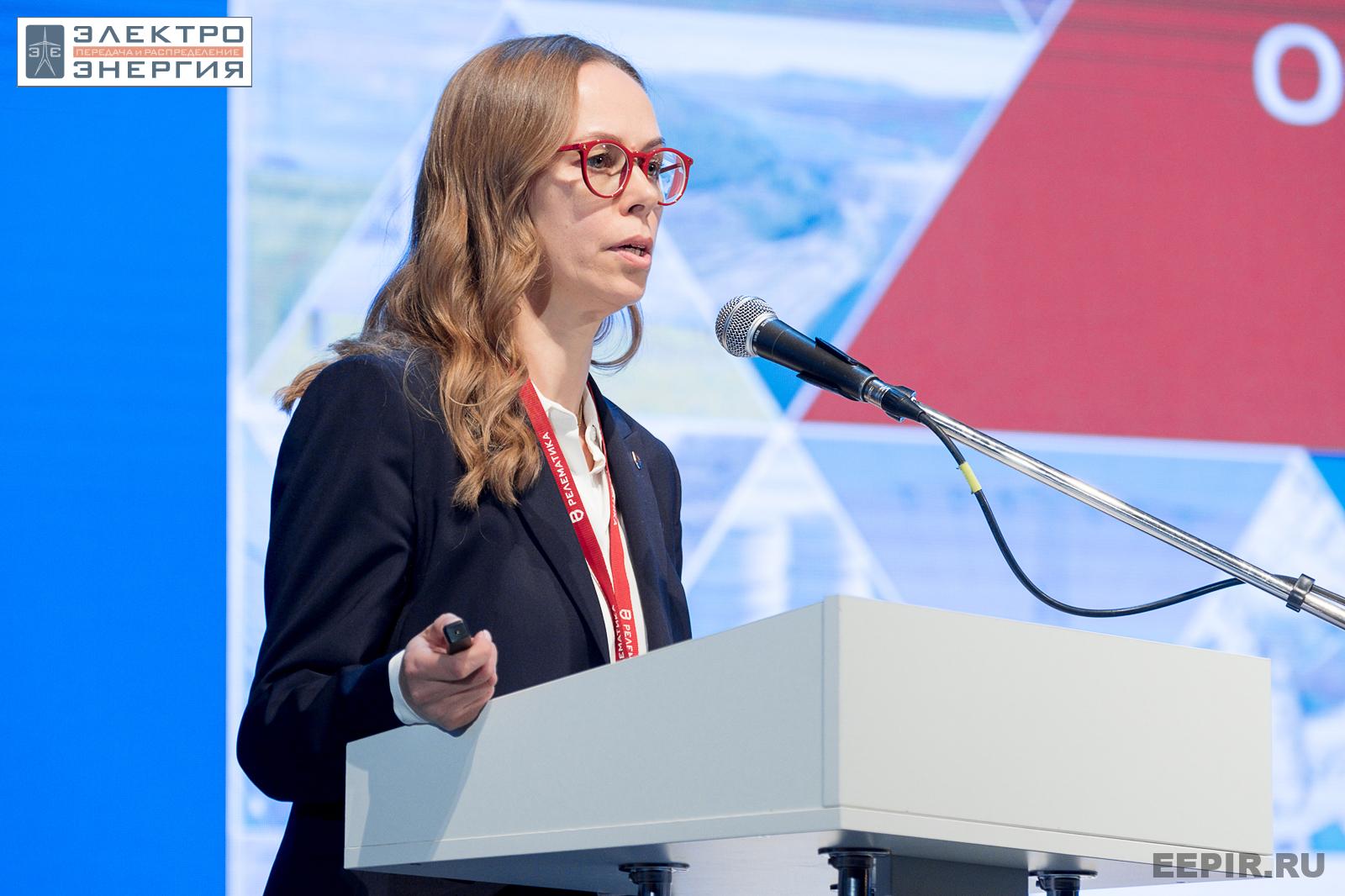 На пленарном заседании РЕЛАВЭКСПО-2023