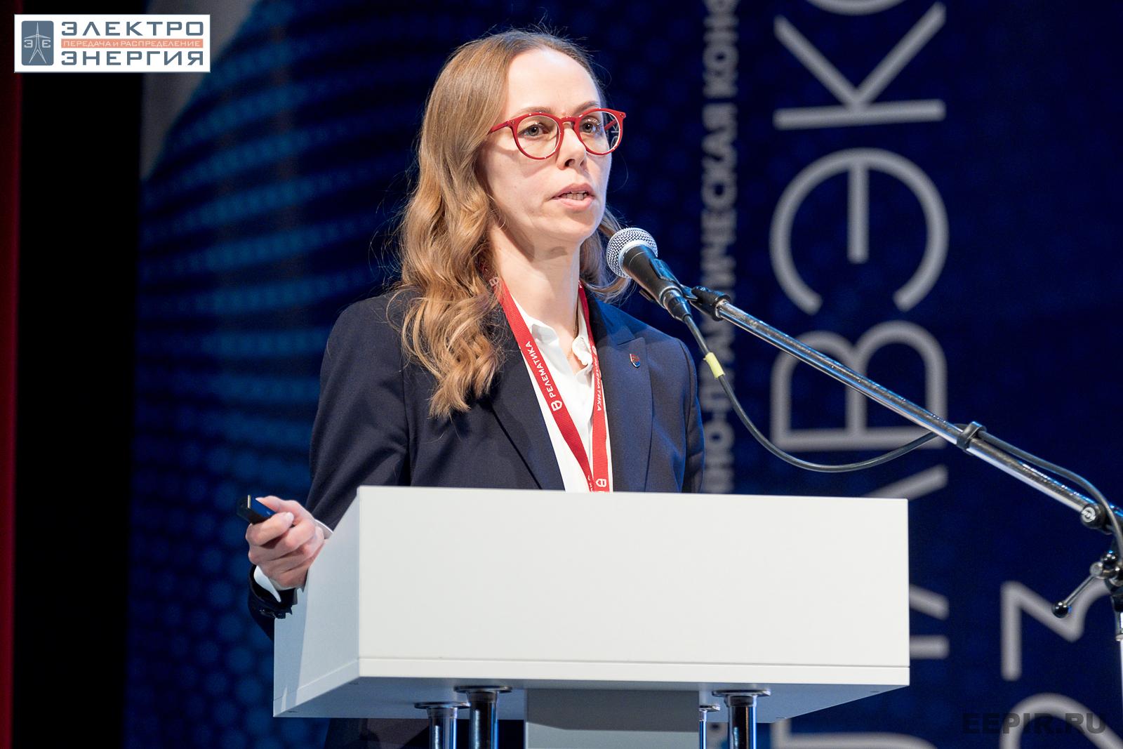 На пленарном заседании РЕЛАВЭКСПО-2023