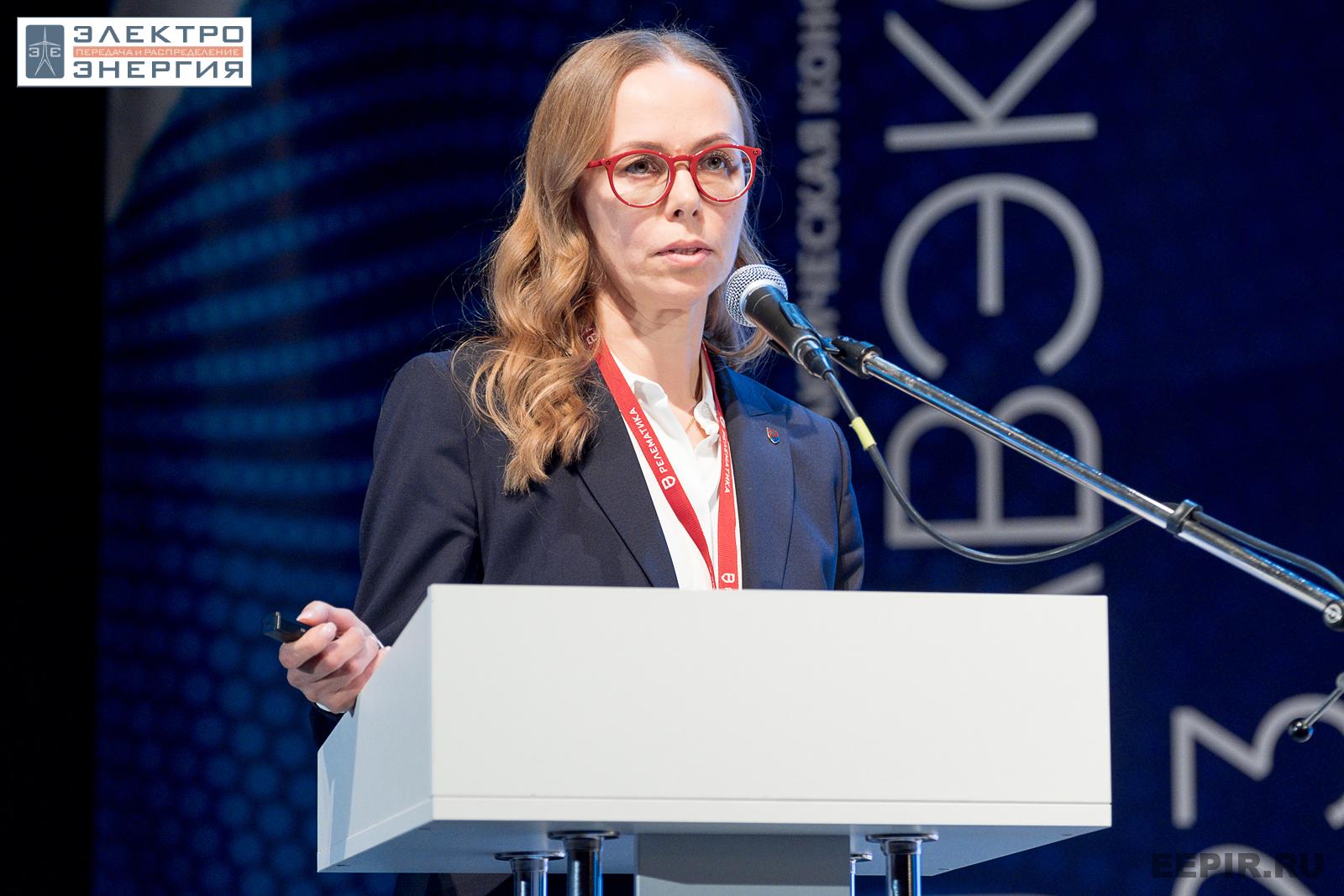 На пленарном заседании РЕЛАВЭКСПО-2023