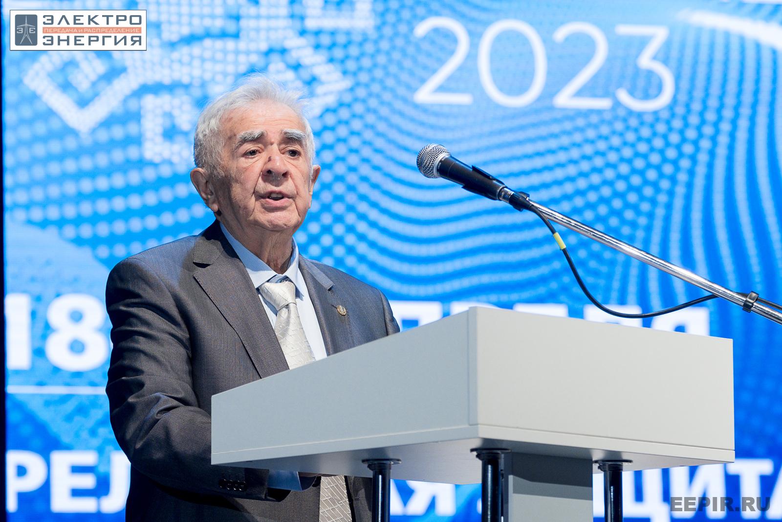 На пленарном заседании РЕЛАВЭКСПО-2023