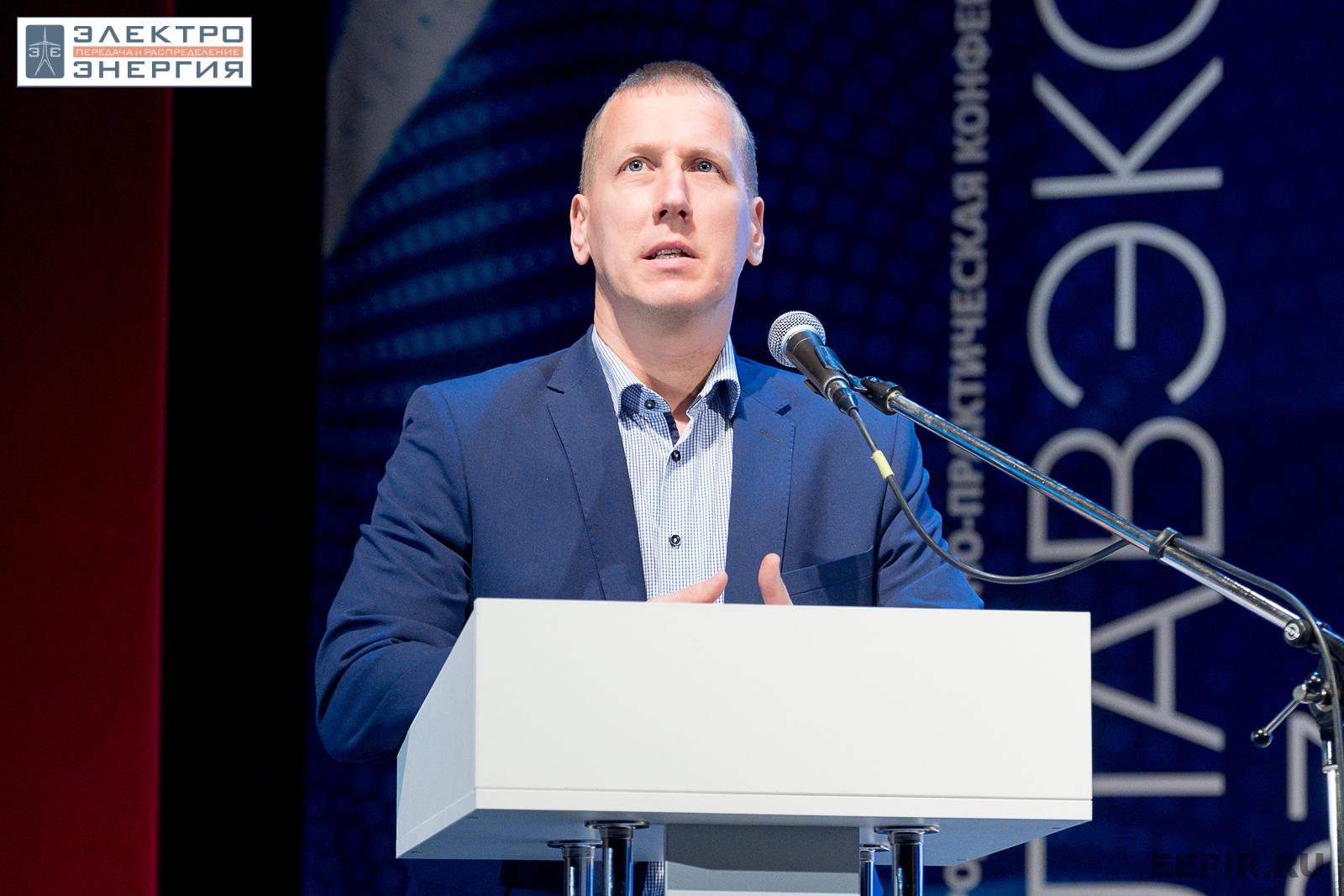 На пленарном заседании РЕЛАВЭКСПО-2023