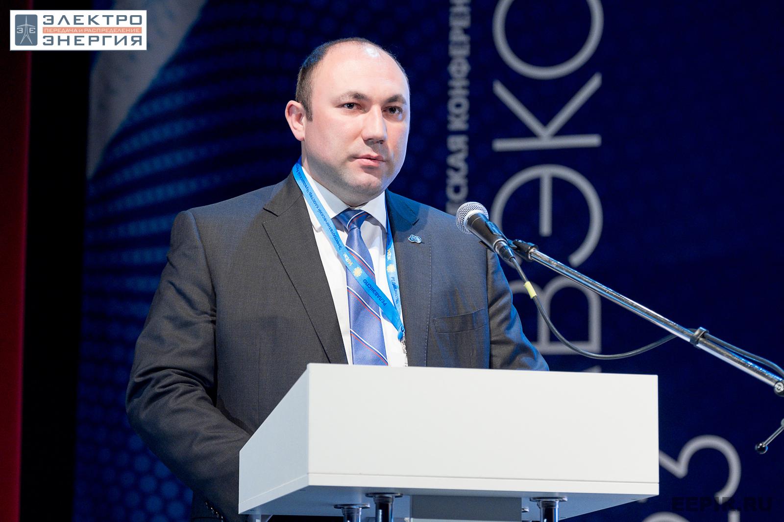 На пленарном заседании РЕЛАВЭКСПО-2023