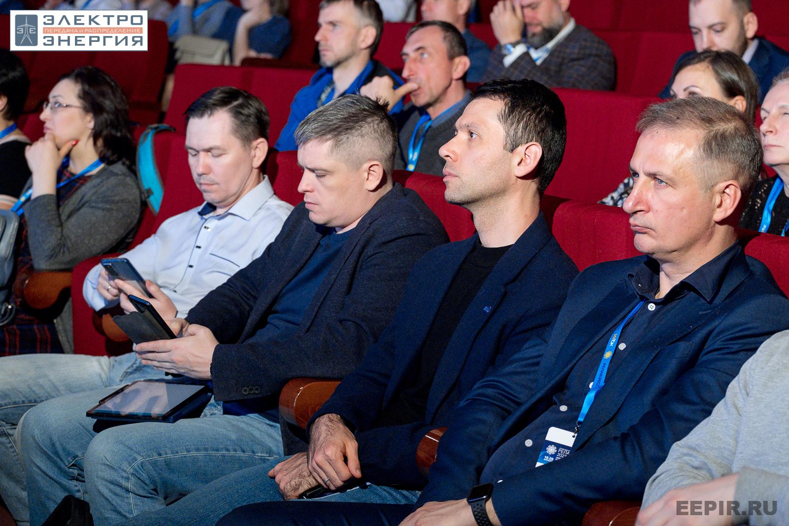 На пленарном заседании РЕЛАВЭКСПО-2023