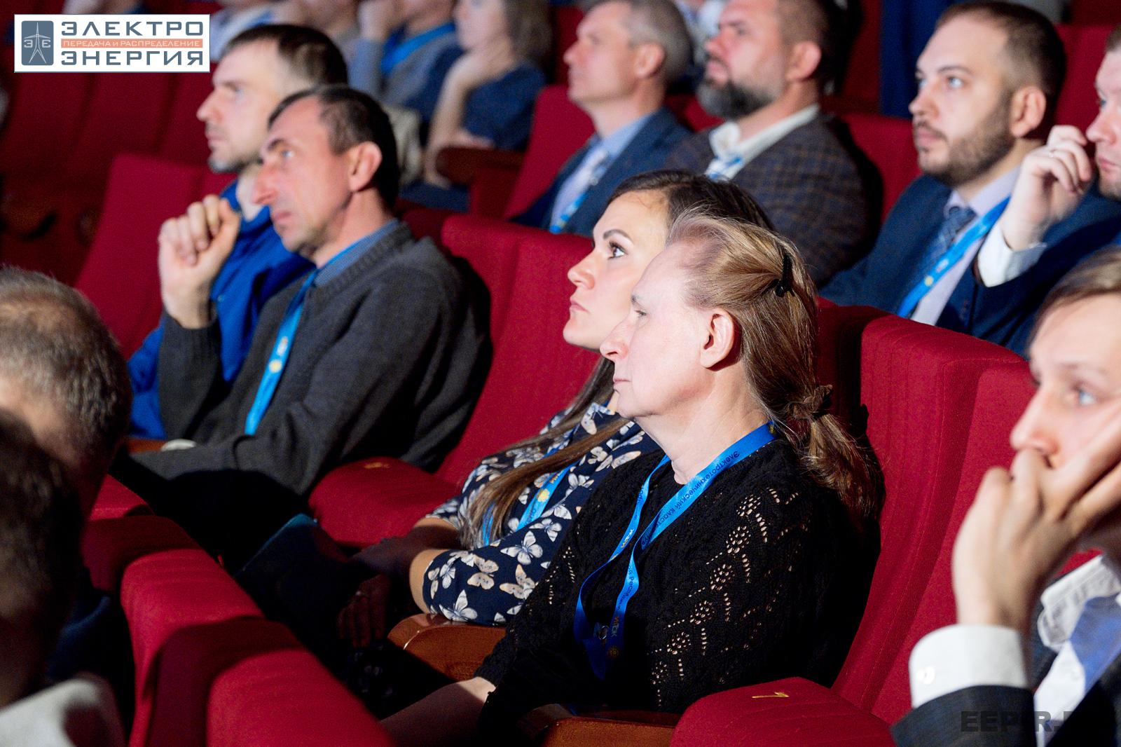 На пленарном заседании РЕЛАВЭКСПО-2023