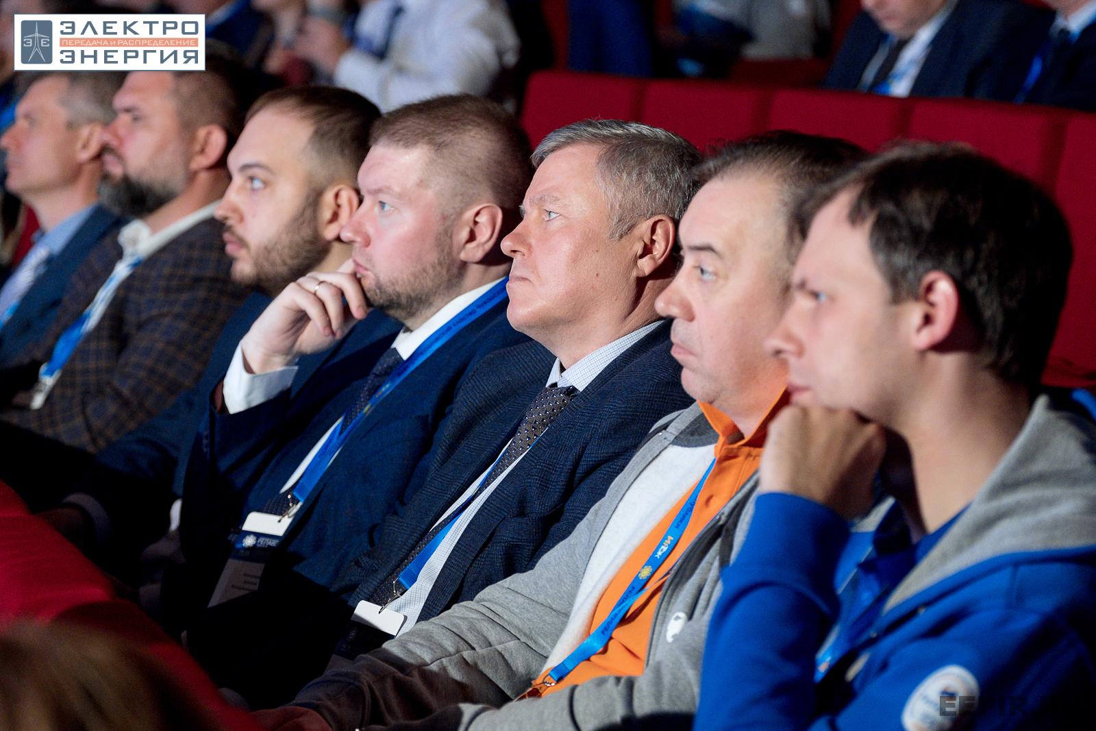 На пленарном заседании РЕЛАВЭКСПО-2023