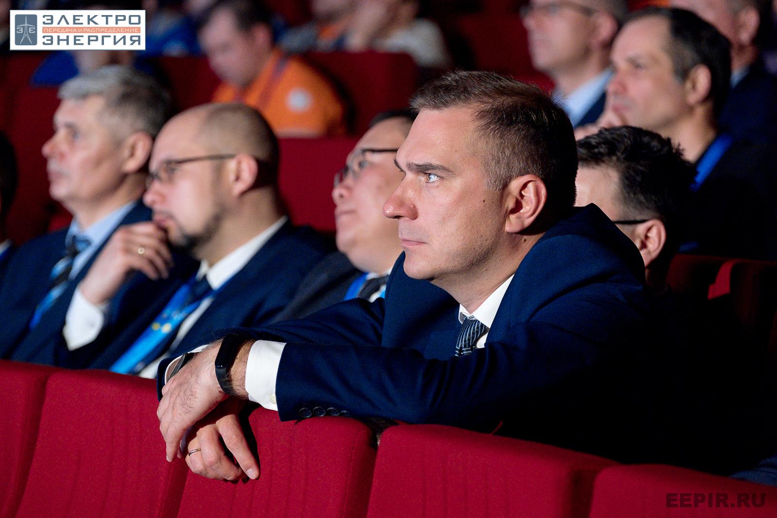 На пленарном заседании РЕЛАВЭКСПО-2023