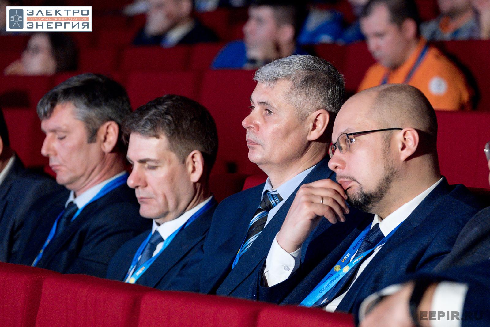 На пленарном заседании РЕЛАВЭКСПО-2023