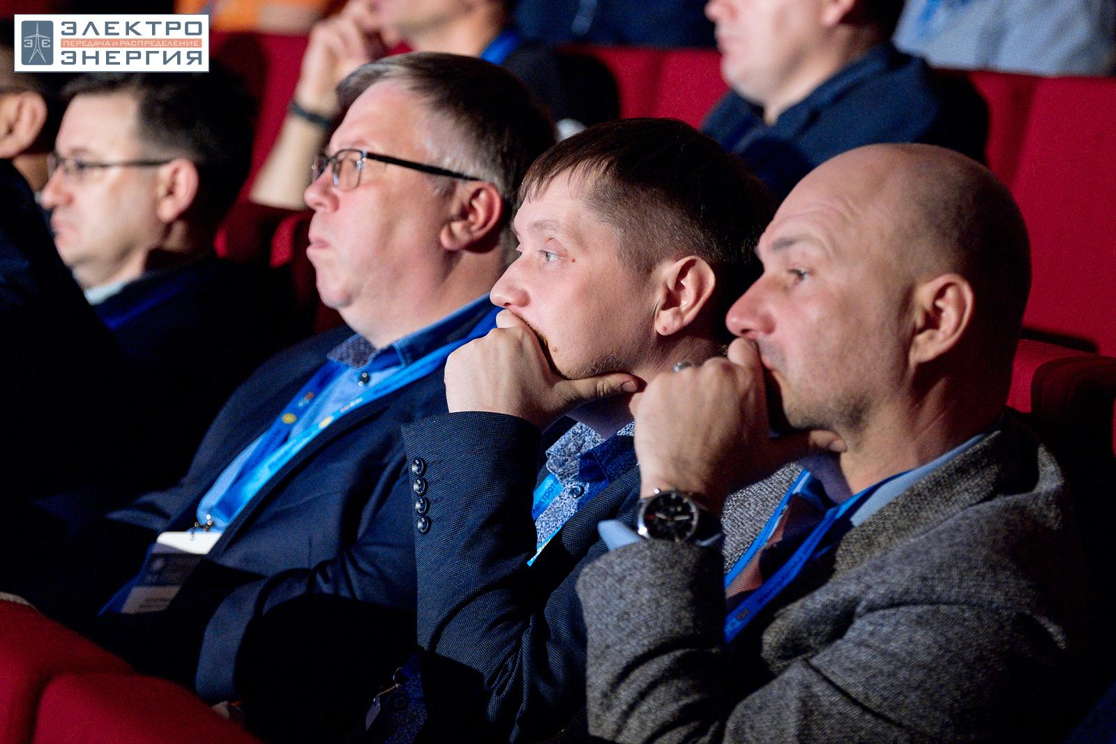 На пленарном заседании РЕЛАВЭКСПО-2023