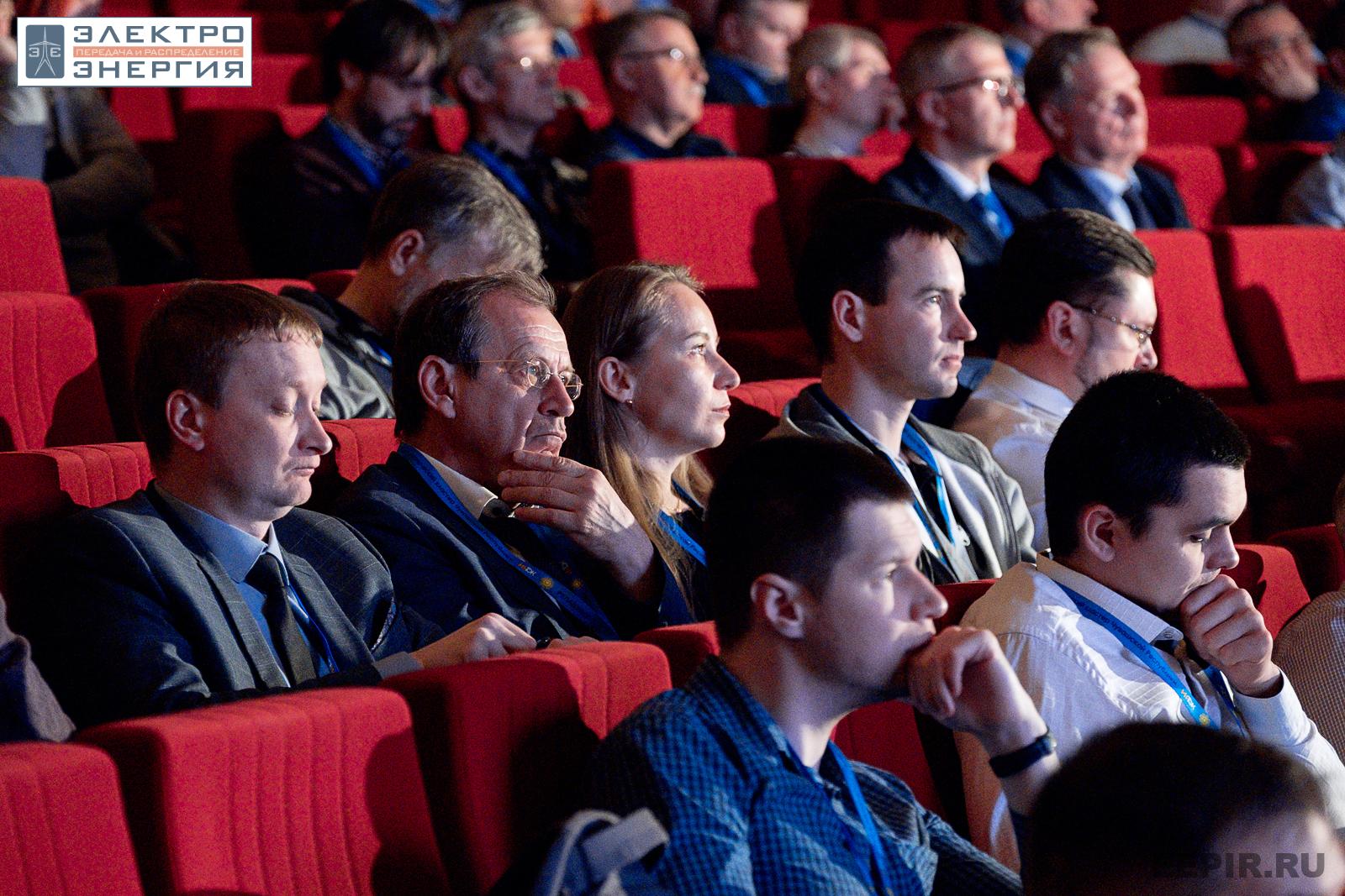 На пленарном заседании РЕЛАВЭКСПО-2023