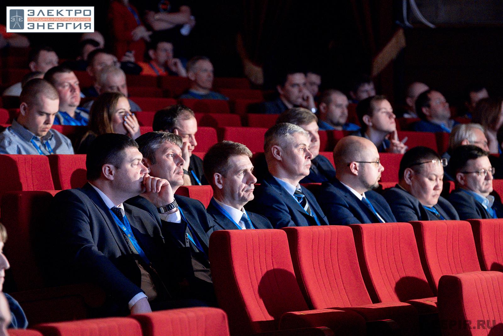 На пленарном заседании РЕЛАВЭКСПО-2023