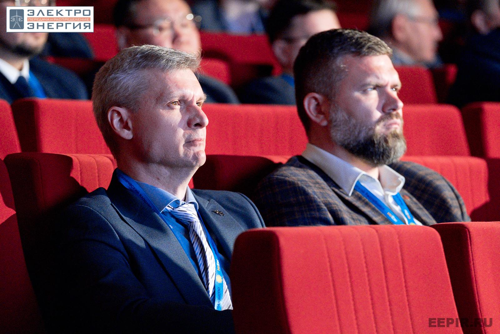 На пленарном заседании РЕЛАВЭКСПО-2023