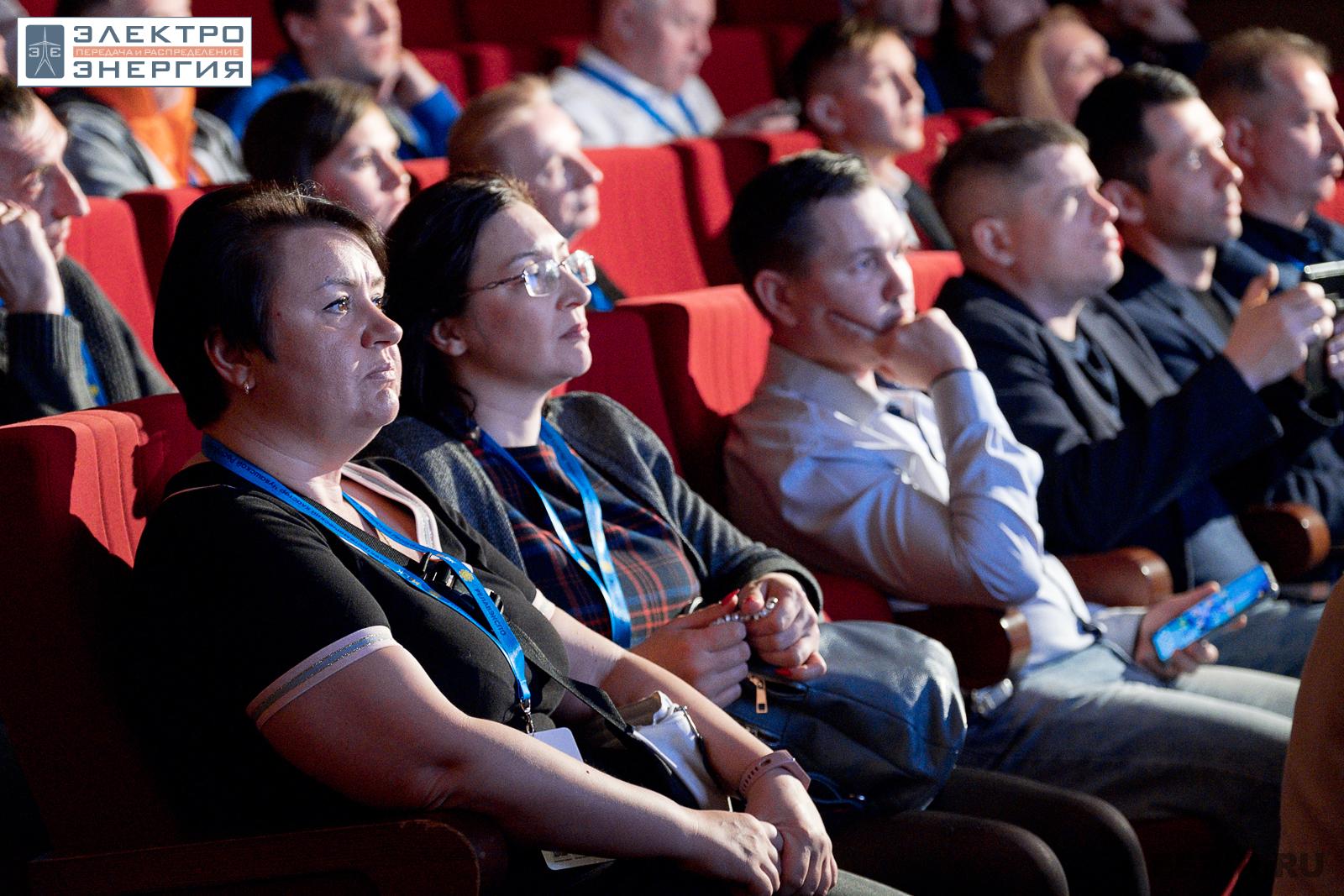 На пленарном заседании РЕЛАВЭКСПО-2023