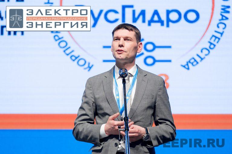 Встречайте наших спасителей! Совет директоров "РусГидро" на очном заседании 27 м