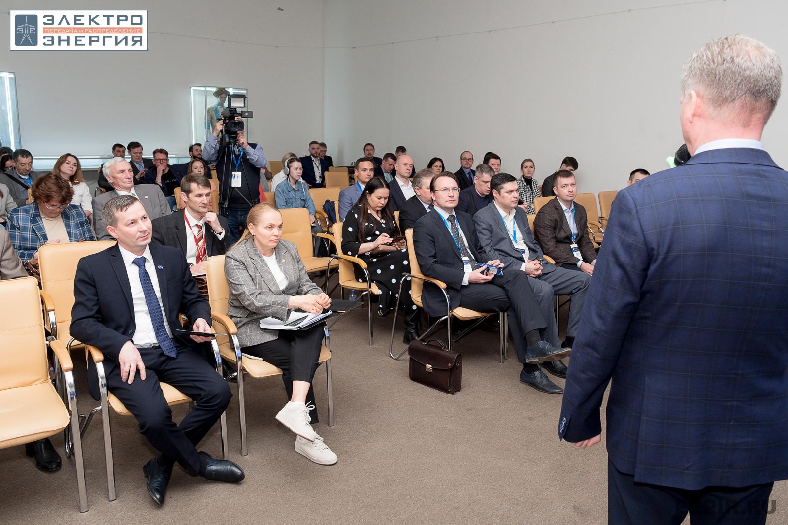 На научно-практической конференции 18 апреля 2023 г.