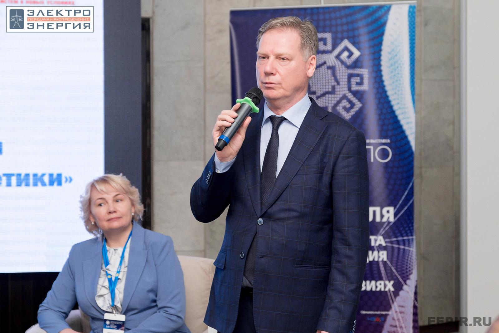 На научно-практической конференции 18 апреля 2023 г.