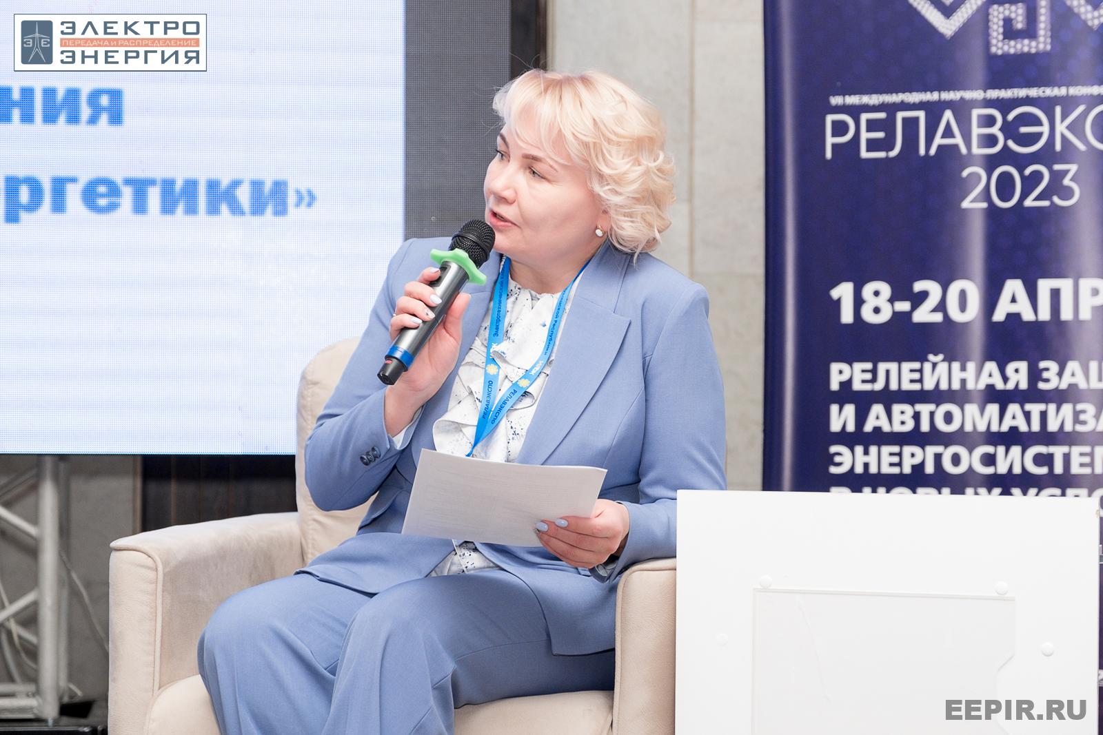 На научно-практической конференции 18 апреля 2023 г.
