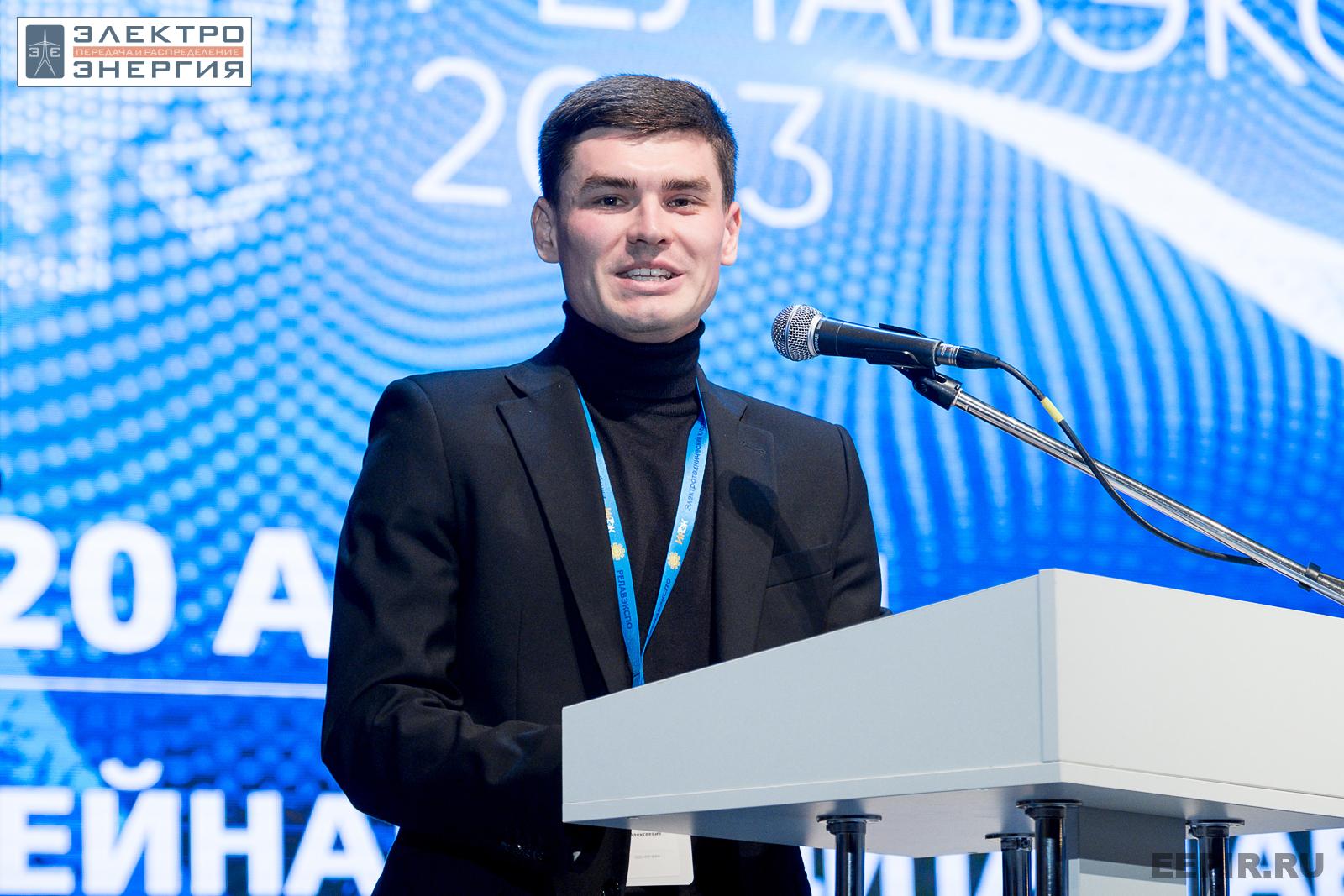 На научно-практической конференции 18 апреля 2023 г.